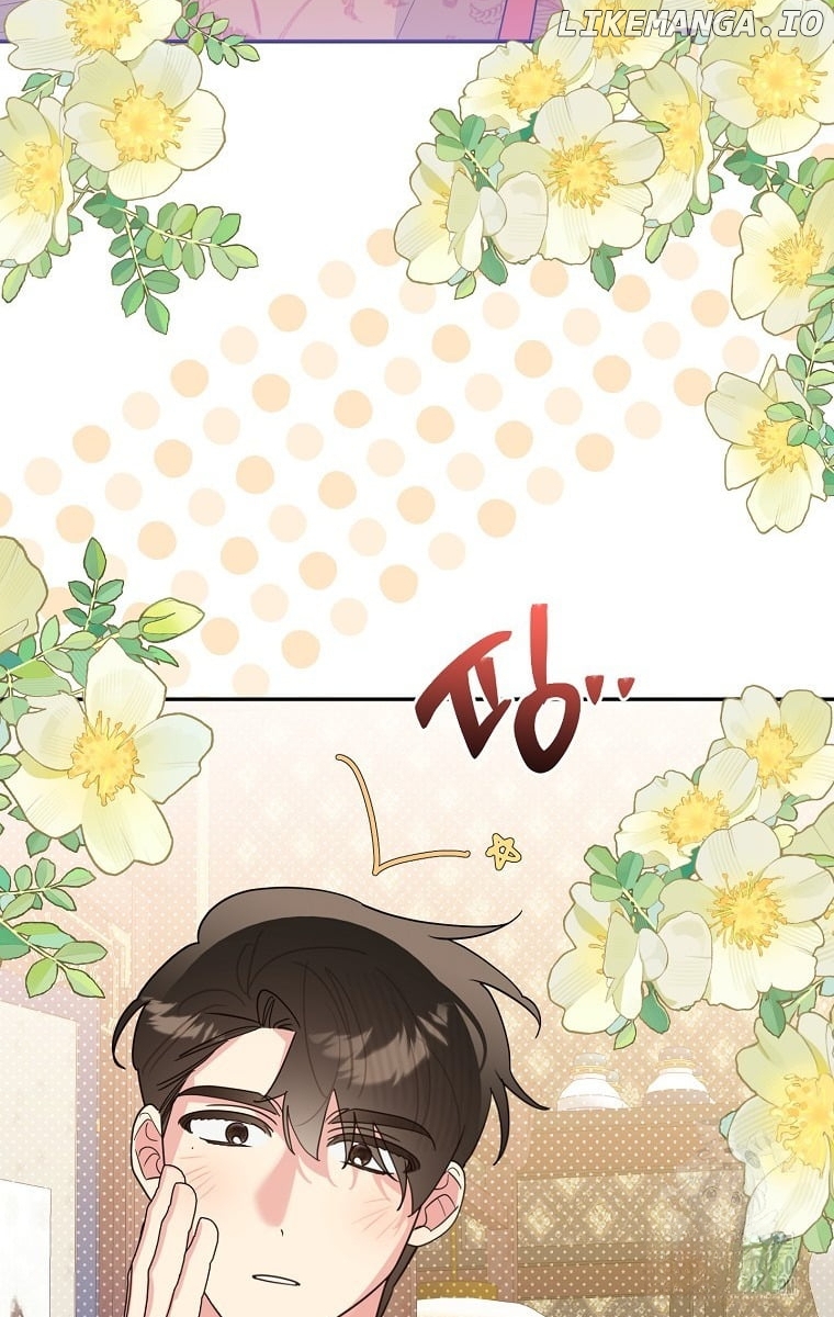 Precious Daughter of the Greatest Martial Arts Villain Chapter 126 - page 81